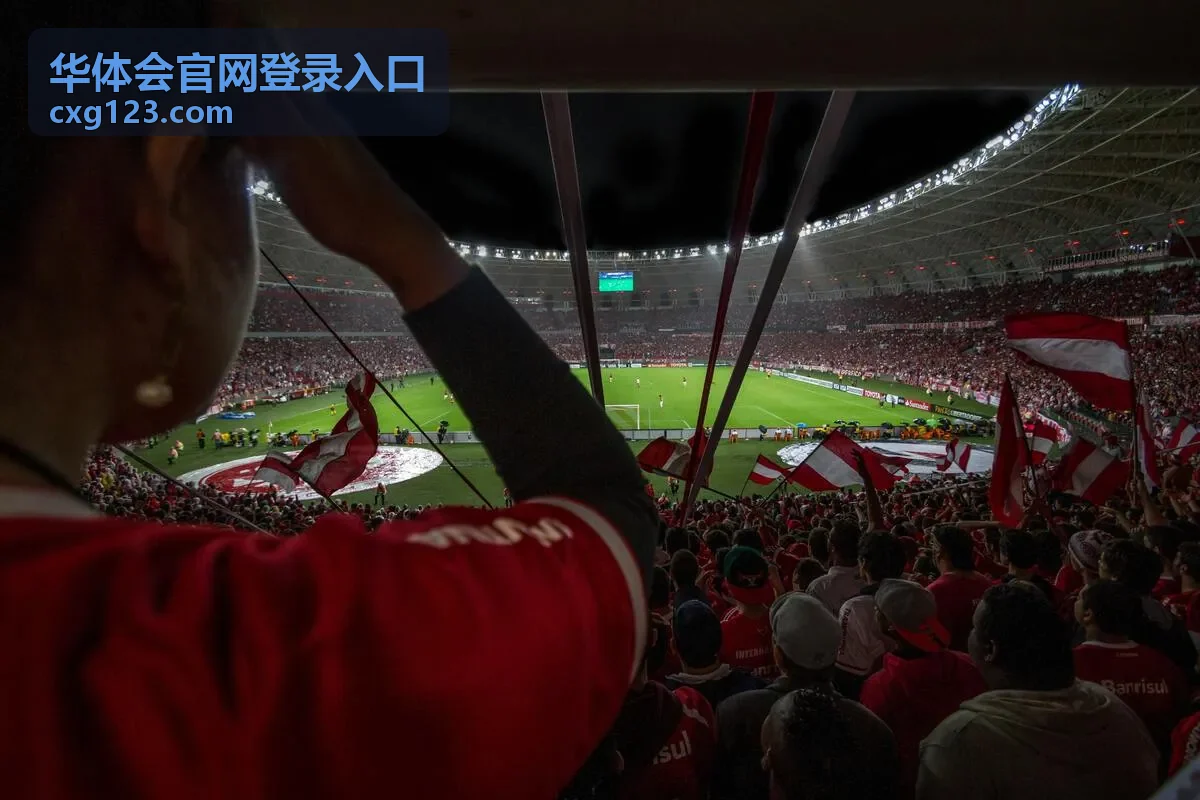 华体会官网登录入口公共设备使用后的收尾操作场景